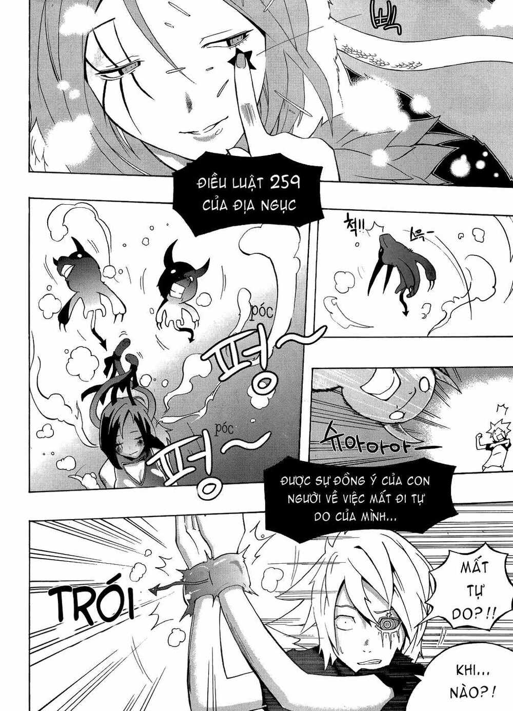 devil bride chapter 1 25