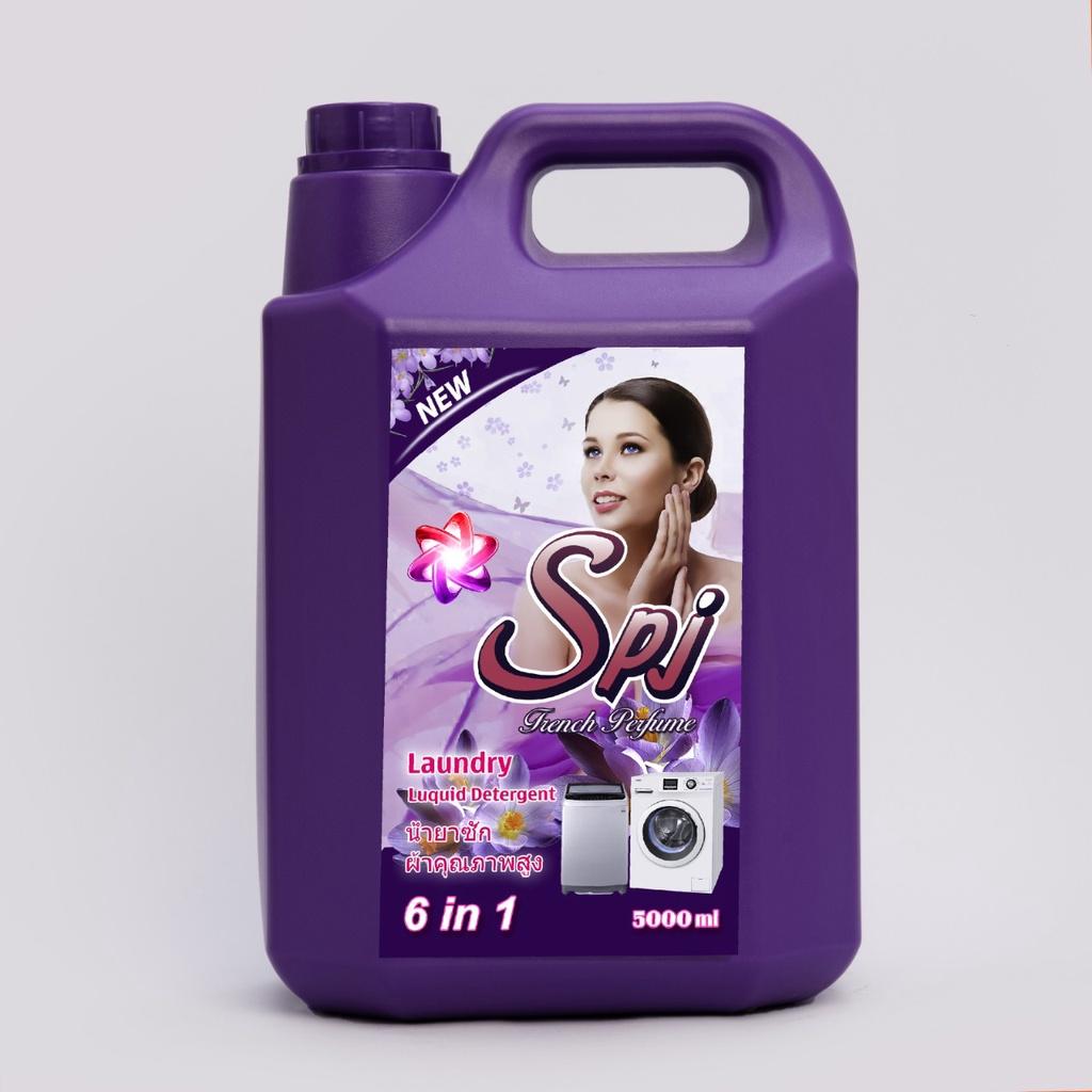 NƯỚC GIẶT SINH HỌC SPJ 5000ml ,SẠCH, SÁNG , TÁC DỤNG LÀM MỀM VẢI