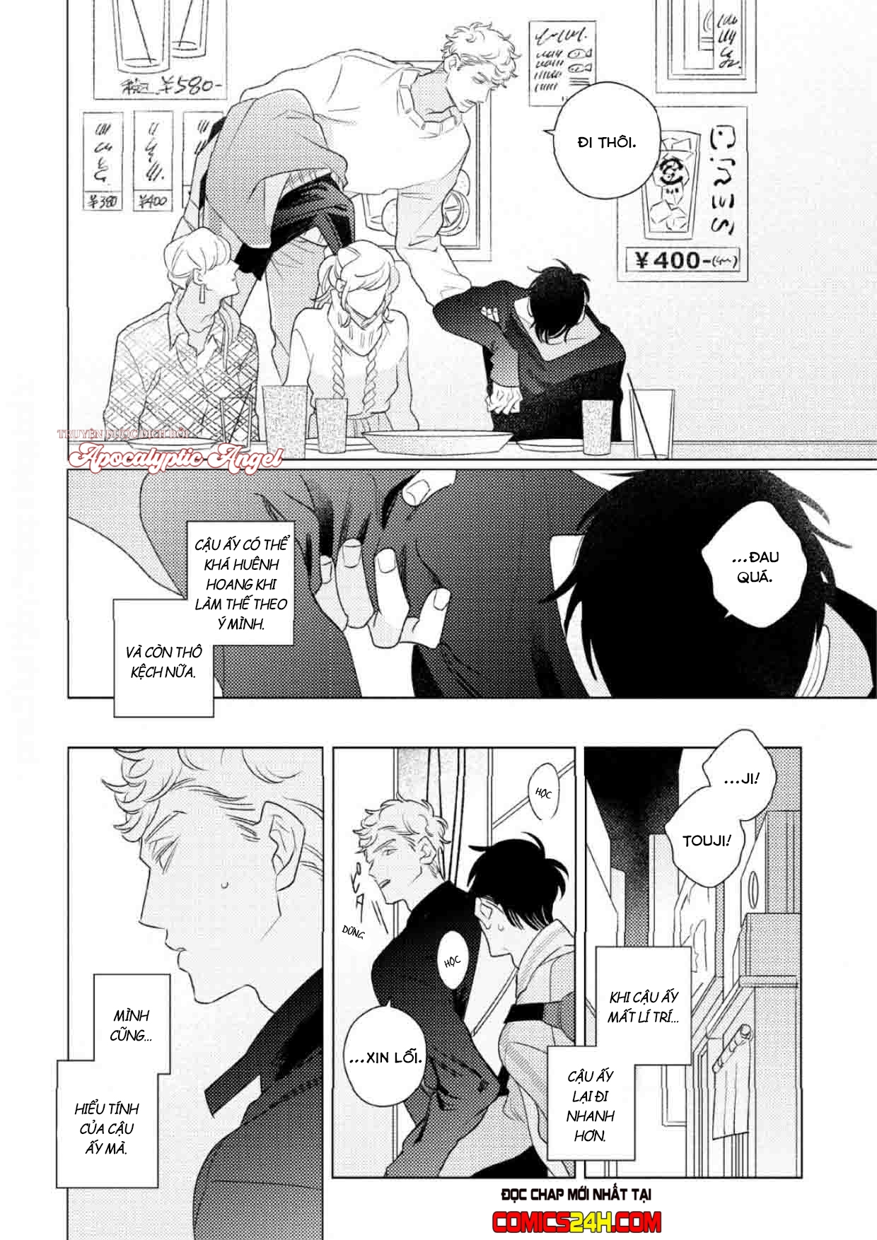 liên kết và rung động chapter 5.5 25