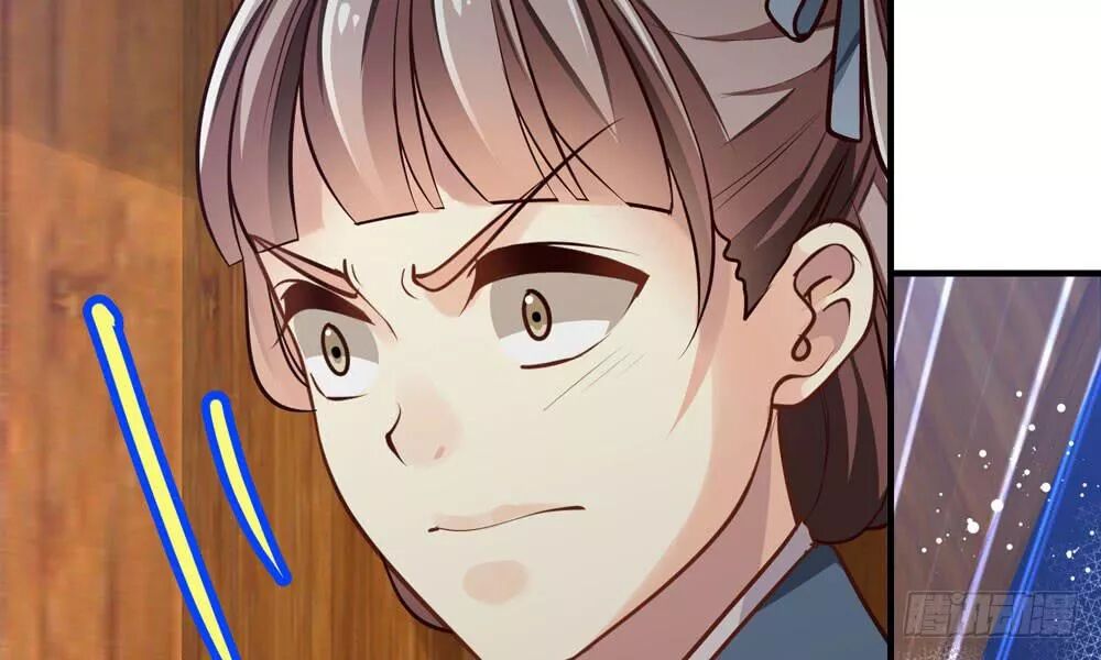 thái tử phi nhà ta thật hung hăng chapter 15 21