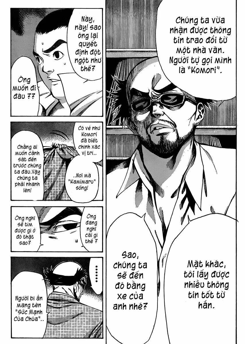 kamisama no iutoori chapter 20 4