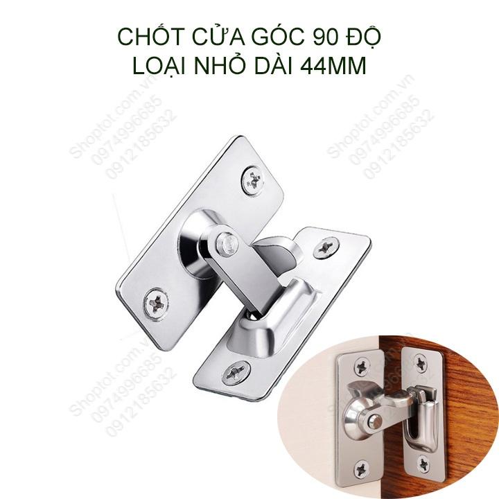 Chốt cửa trượt làm bằng inox 304, loại nhỏ, góc 90 độ