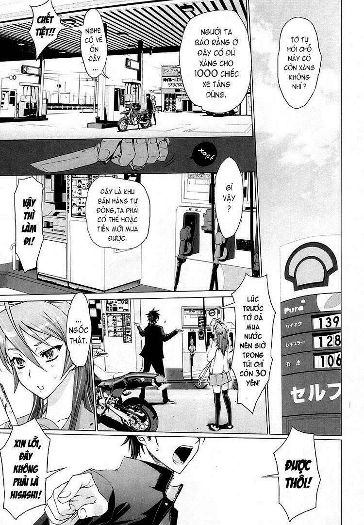 highschool of the dead chapter 4 21