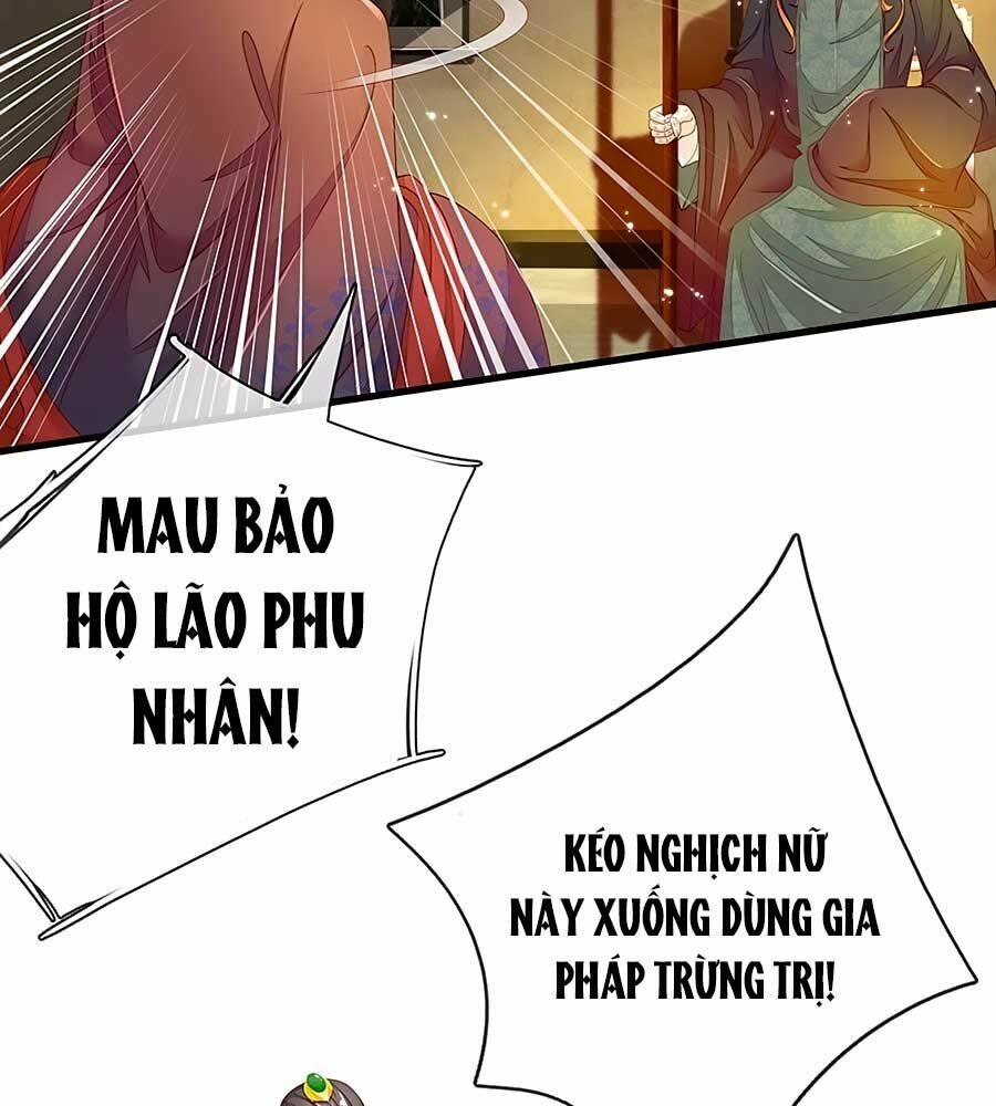 y hậu lệ thiên chapter 76 8