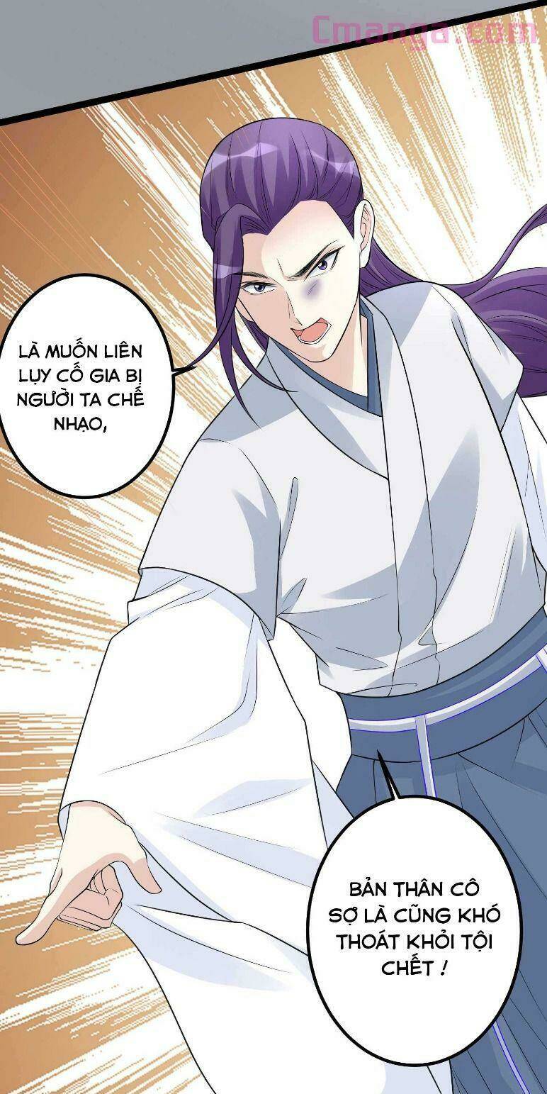 độc y đích nữ chapter 53 24