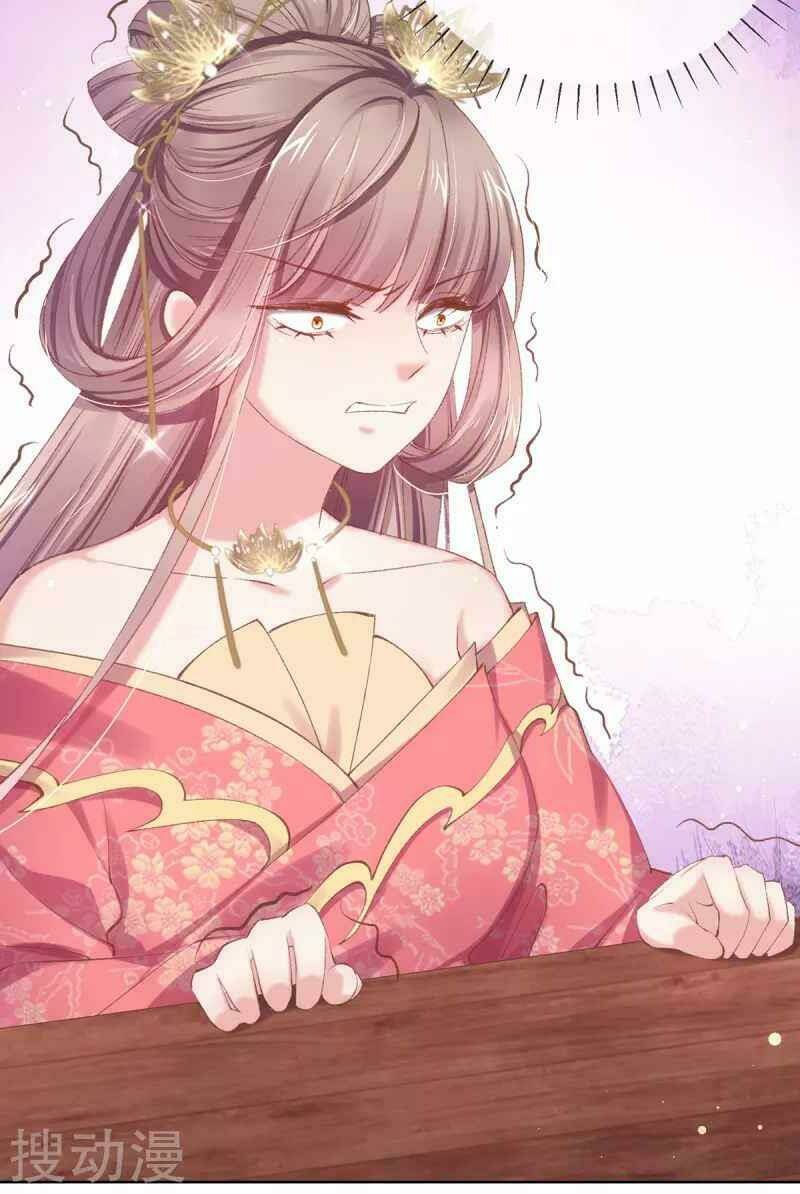 thị huyết y phi chapter 63 22