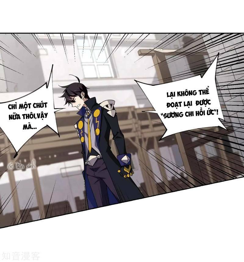 võng du chi cận chiến pháp sư chapter 226 13