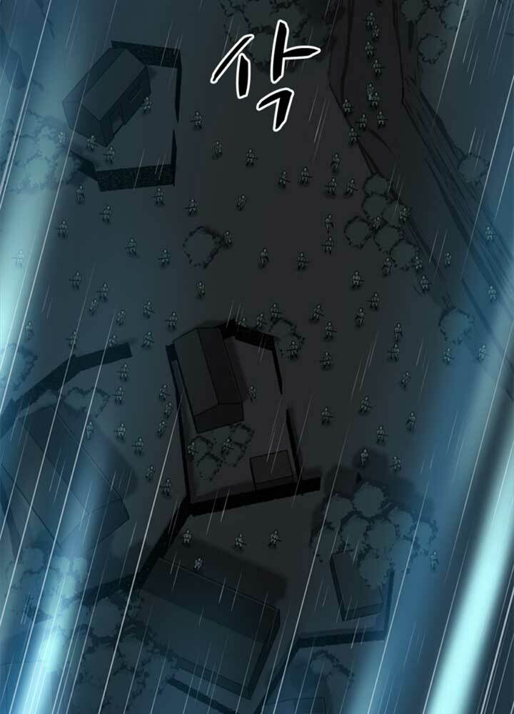 bậc thầy kiếm sư 2: arachi dị nhân đầu tiên chapter 6 74