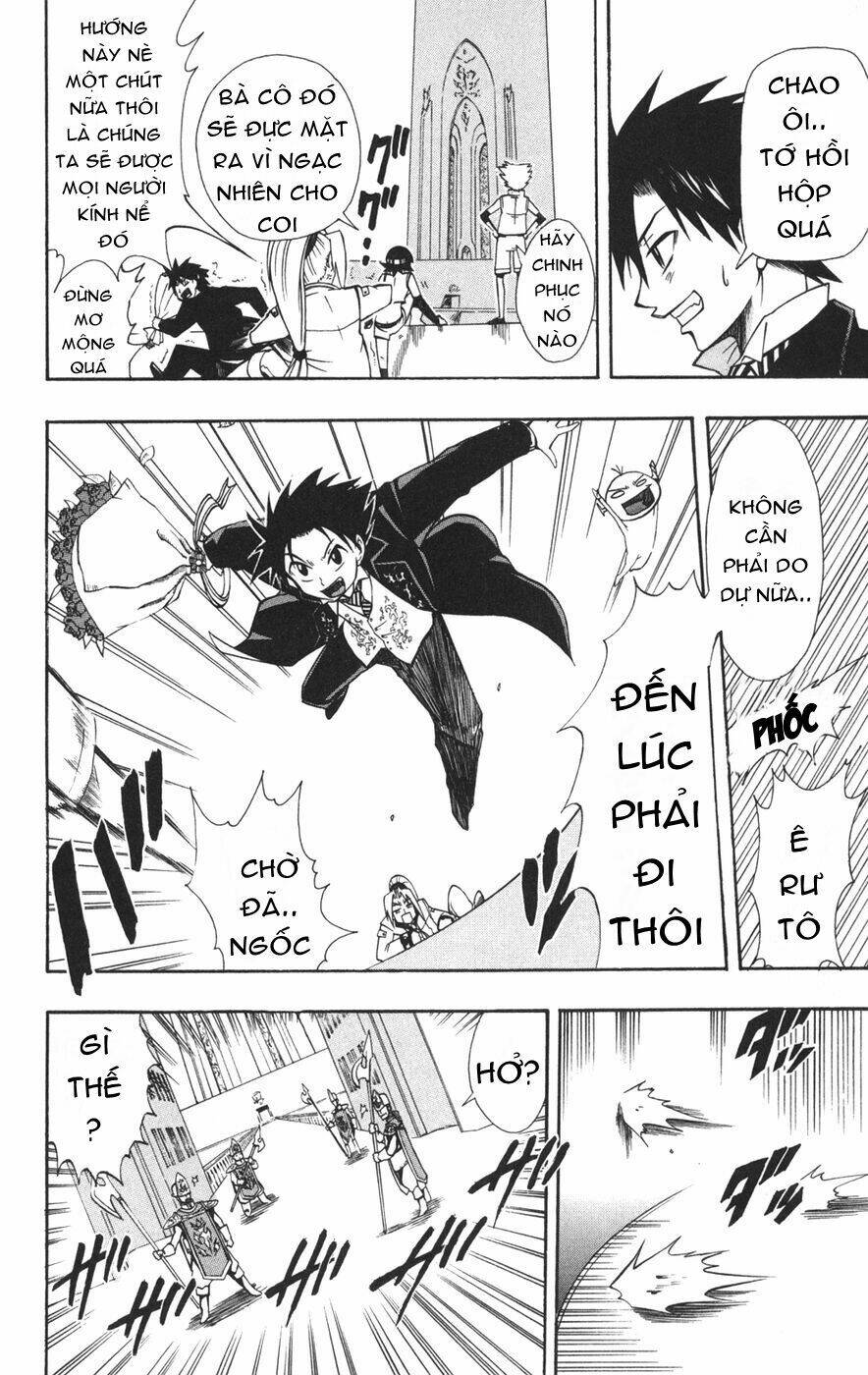 saga of queen knight chapter 47 25