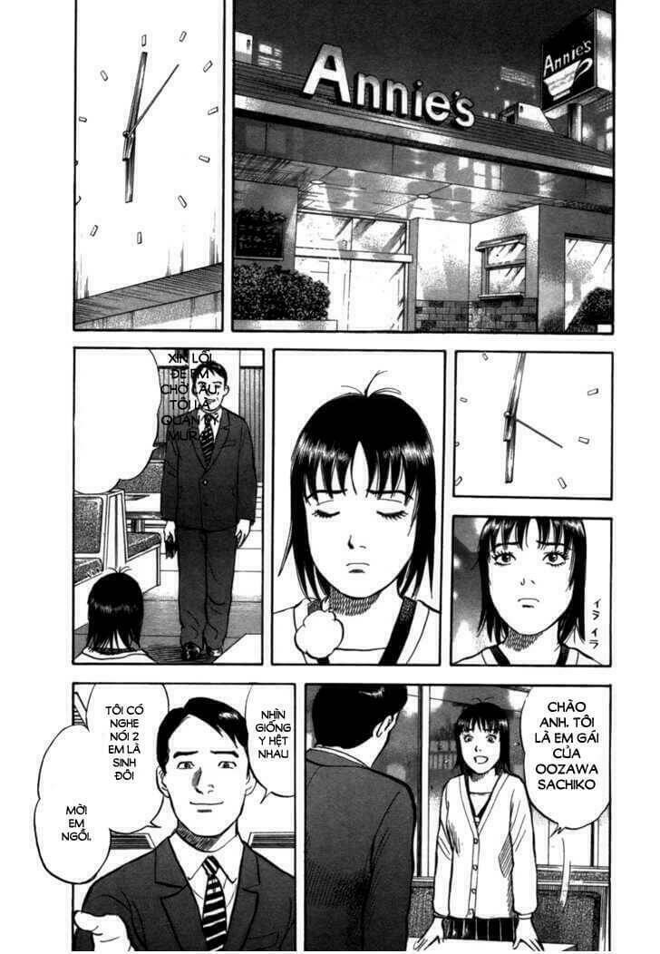 17-sai (kamata youji) chapter 8 3