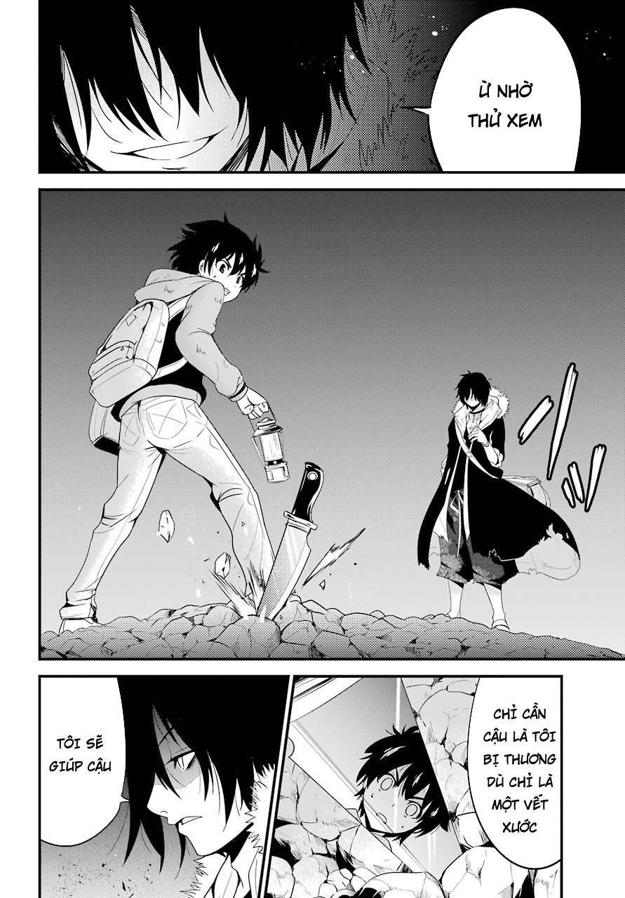 shibuya kingyo chapter 12 19