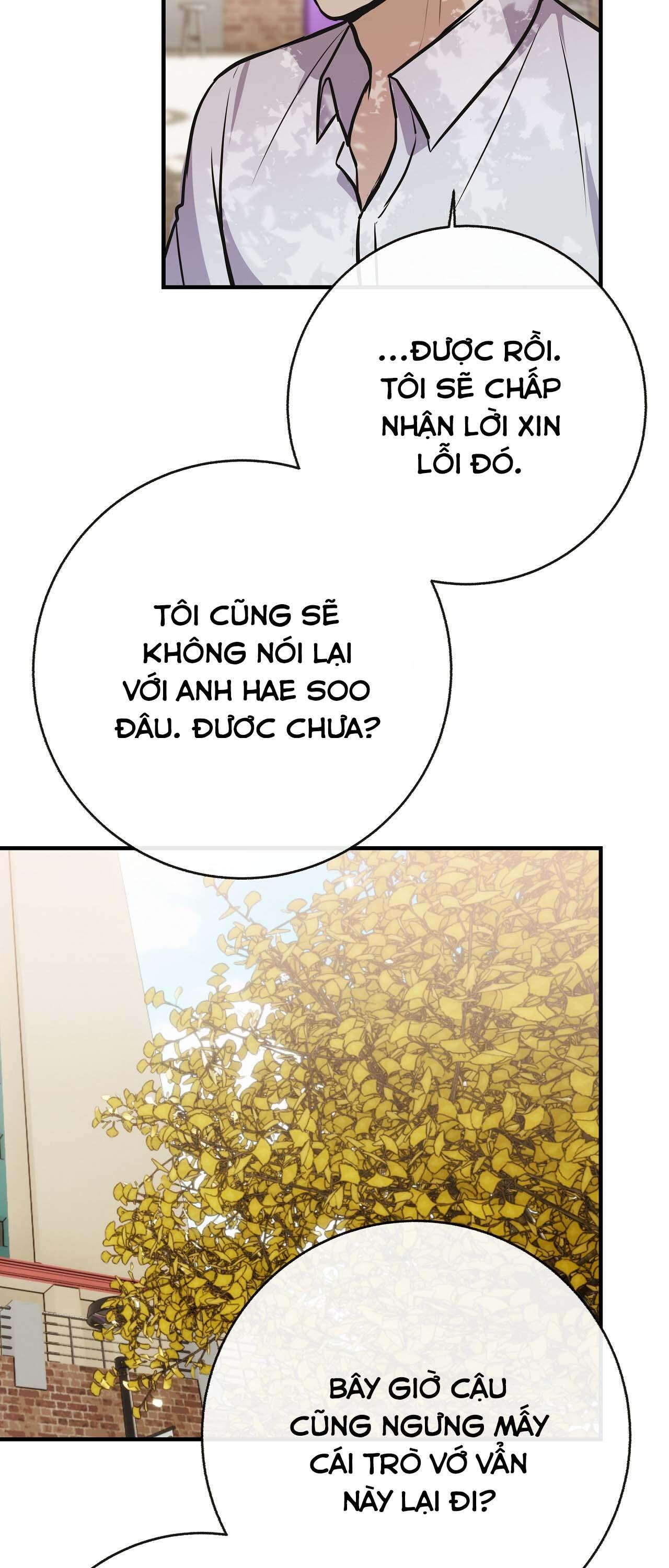 Đứa Trẻ Này Là Con Tôi chapter 41