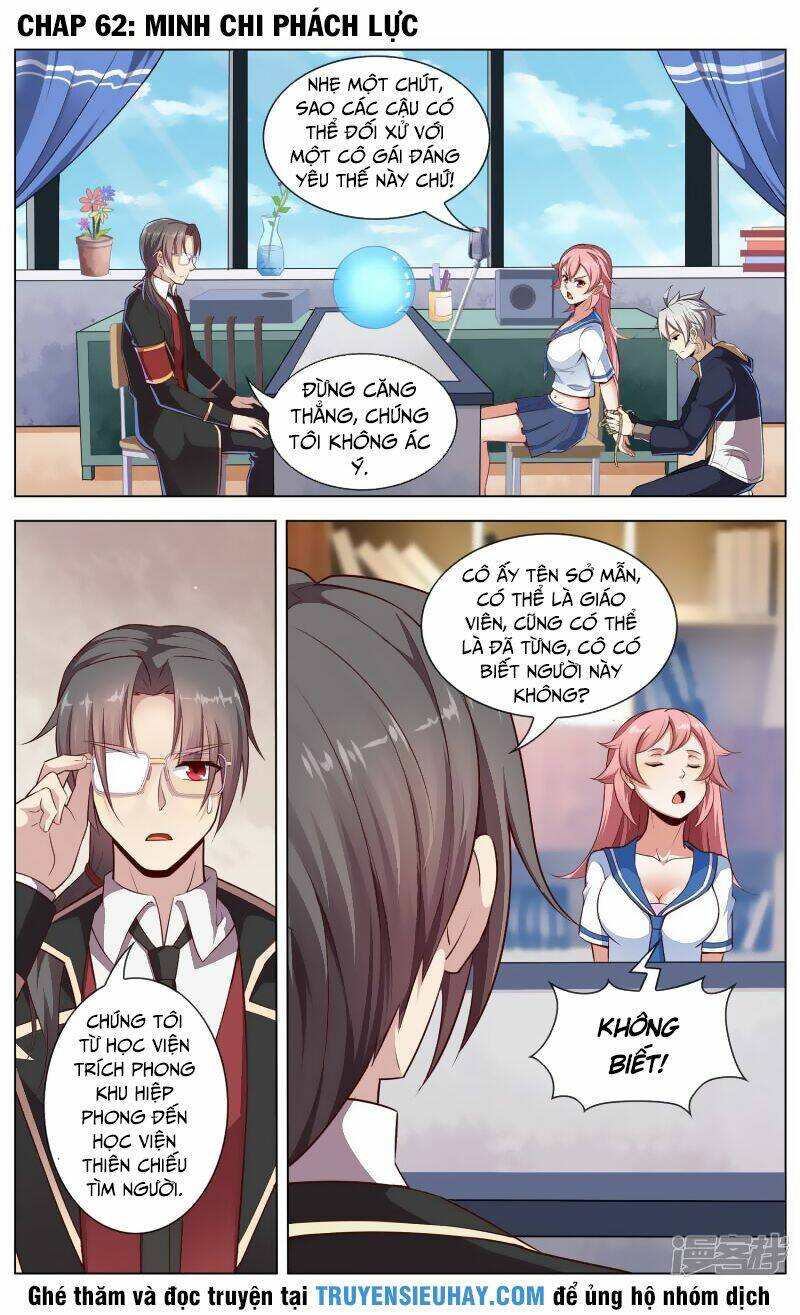 thiên tỉnh chi lộ chapter 62 2