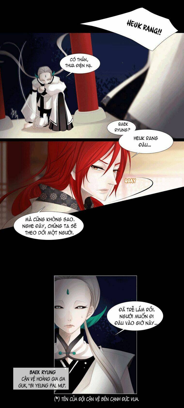 the twelfth night chapter 8 12