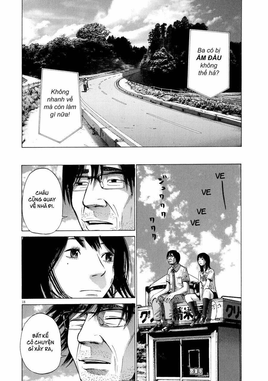 sekai no owari to yoakemae chapter 3 62