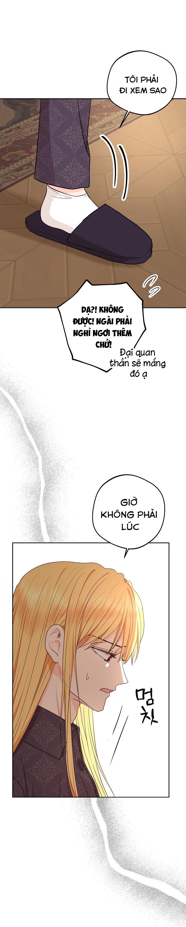 công chúa ngoài giá thú chapter 86 35