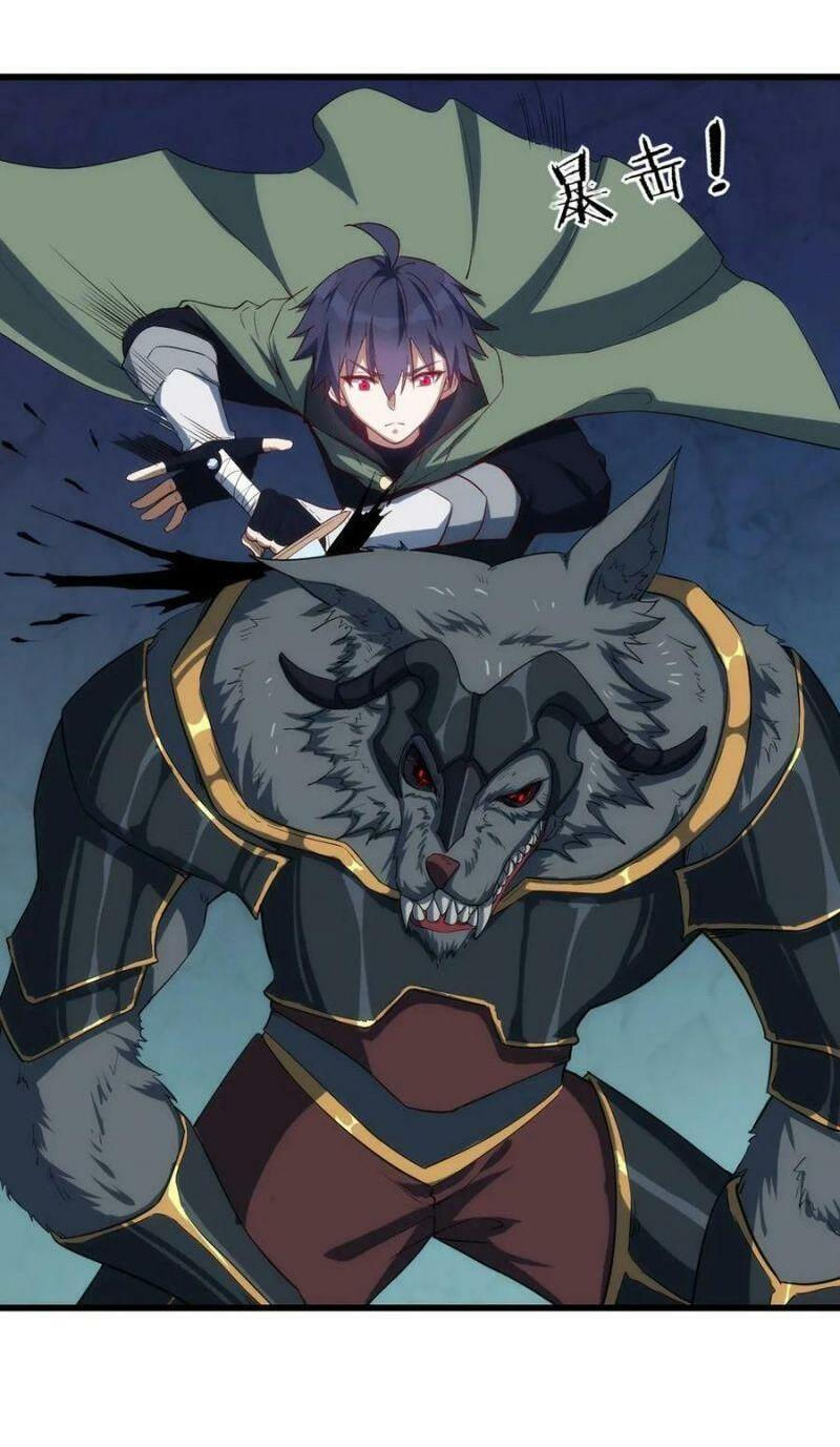 thánh đường chi thành chapter 42 8