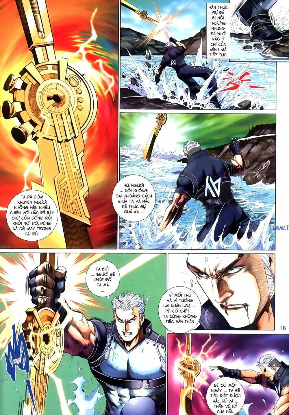 phong vân thần võ ký chapter 37.5 3