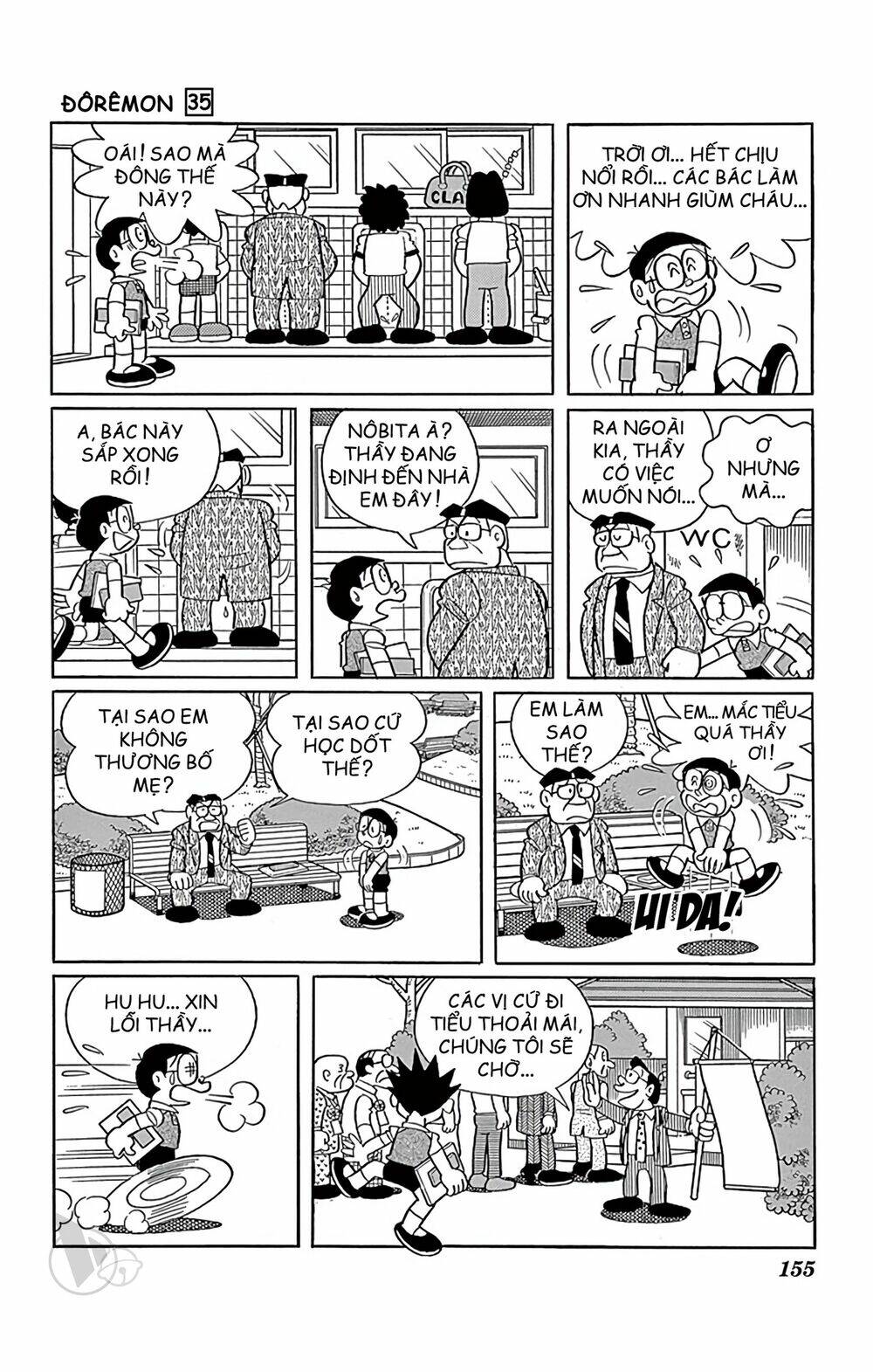 doraemon chapter 633 6