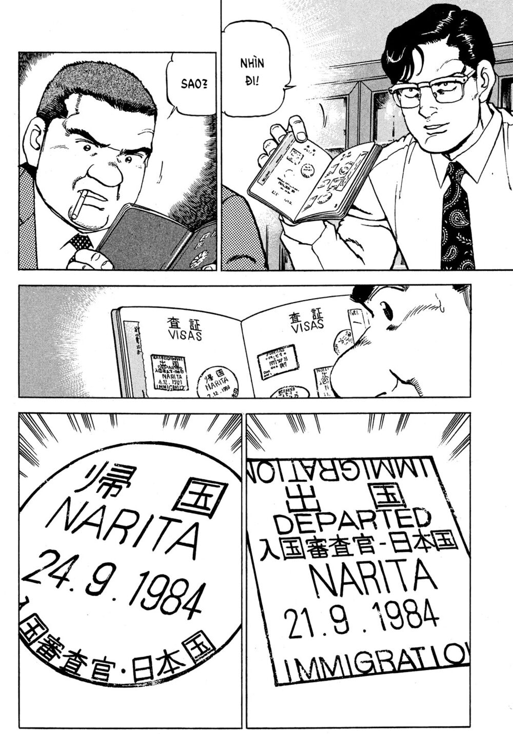 seizon life chapter 22 25