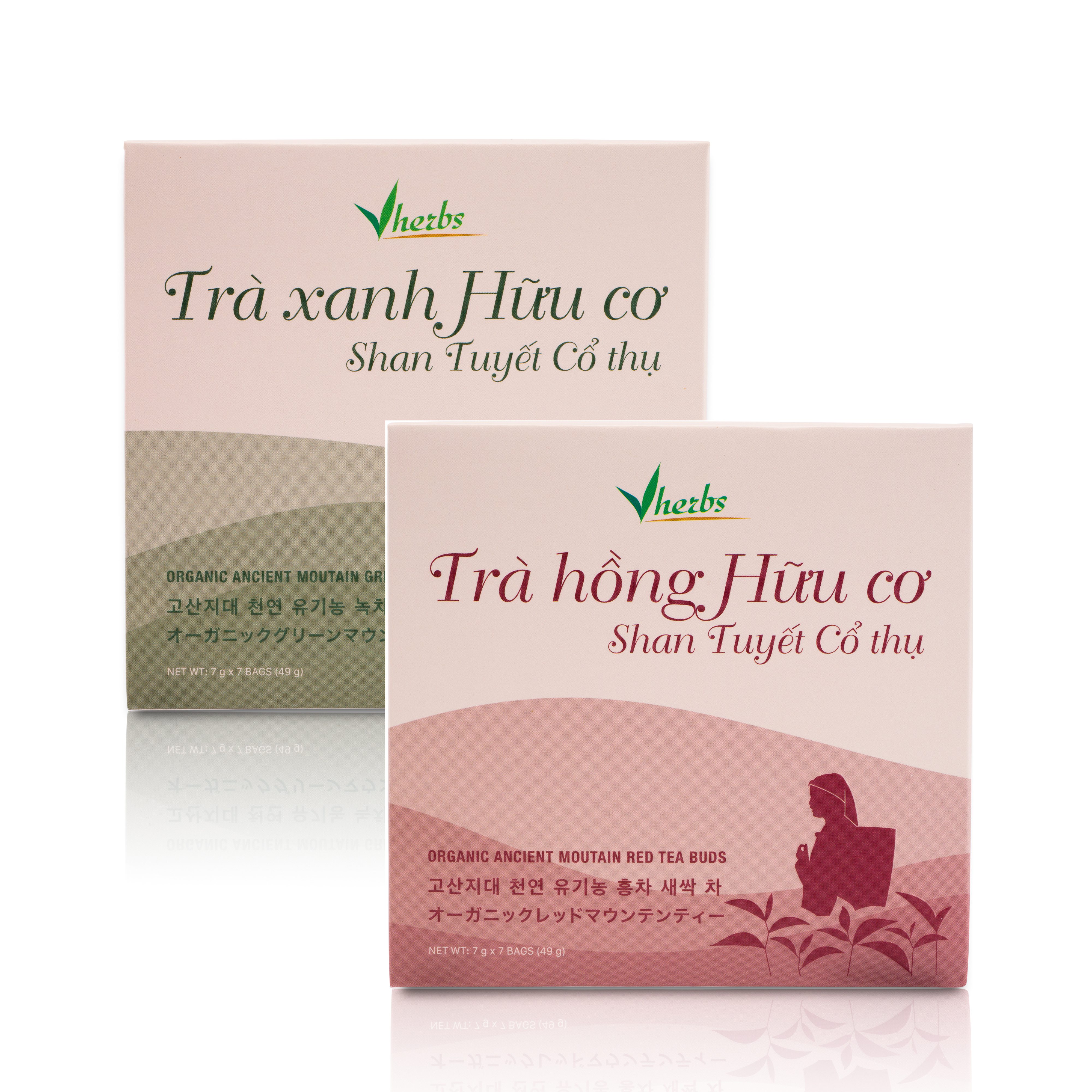 Combo 2 hộp Trà Xanh và Trà Hồng Shan tuyết Cổ thụ Organic (búp)