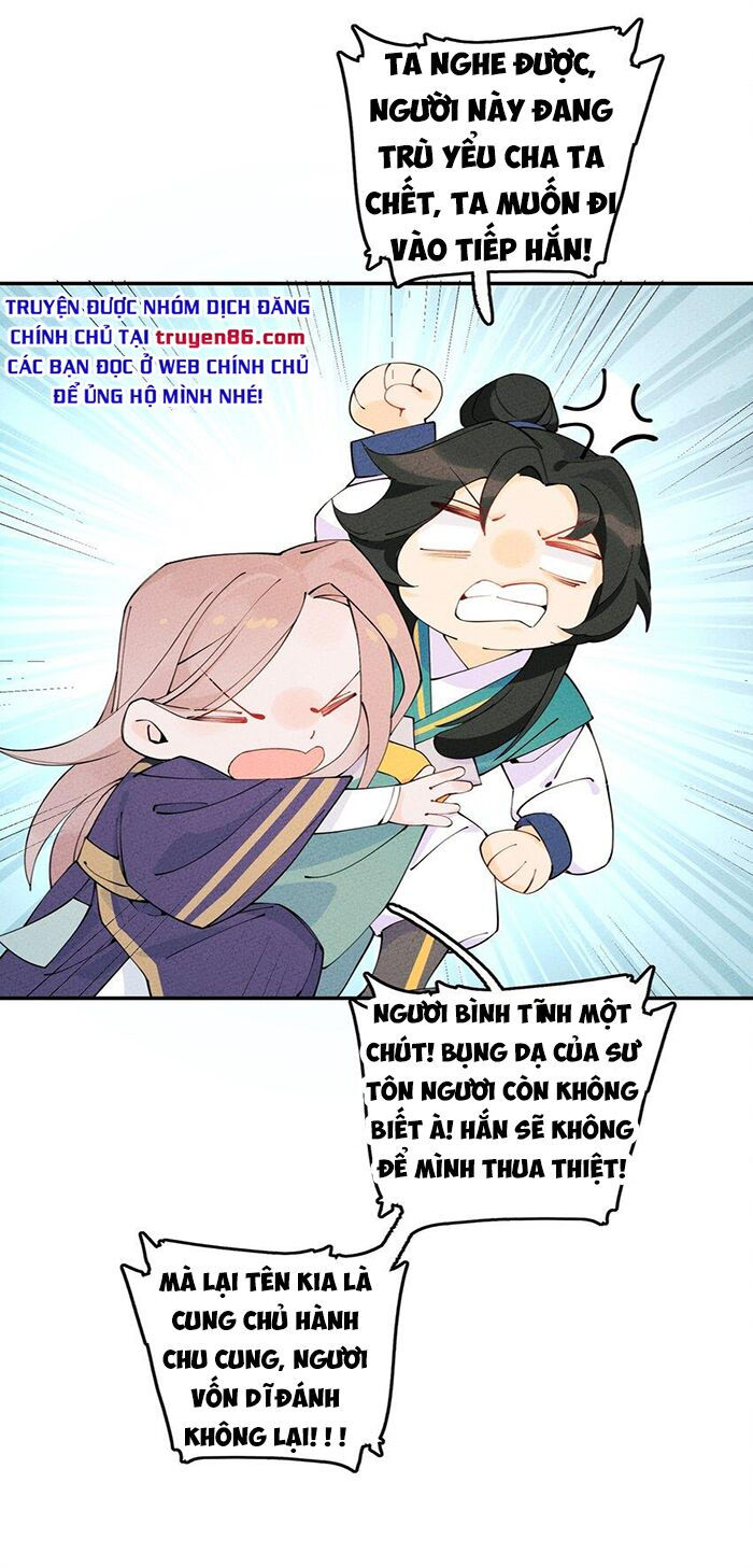 là thánh hoàng chính đạo, ta cưới ma tôn tà đạo？！ chapter 8 62