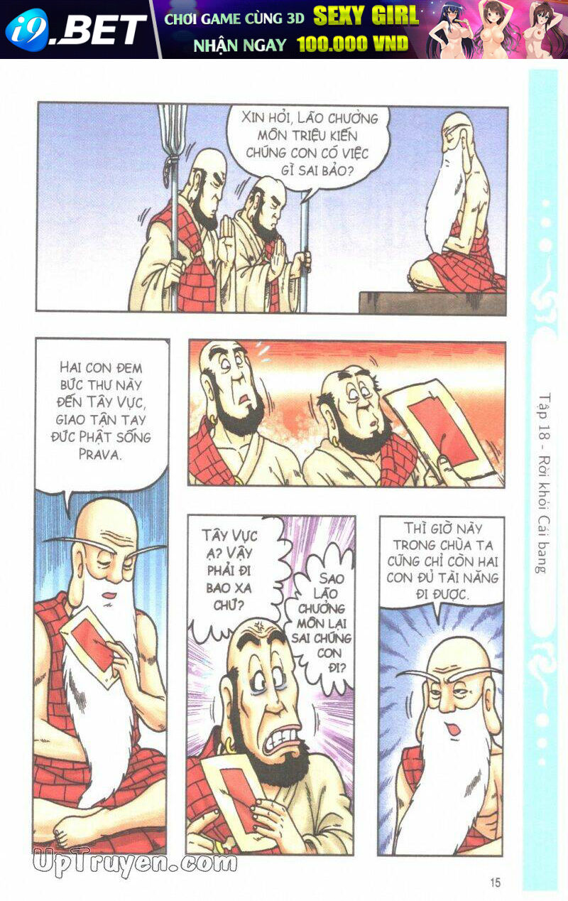 ô long viện tình huynh đệ chapter 18.1 17