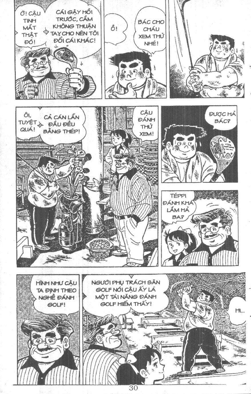 ashita tenki ni naare chapter 1 28