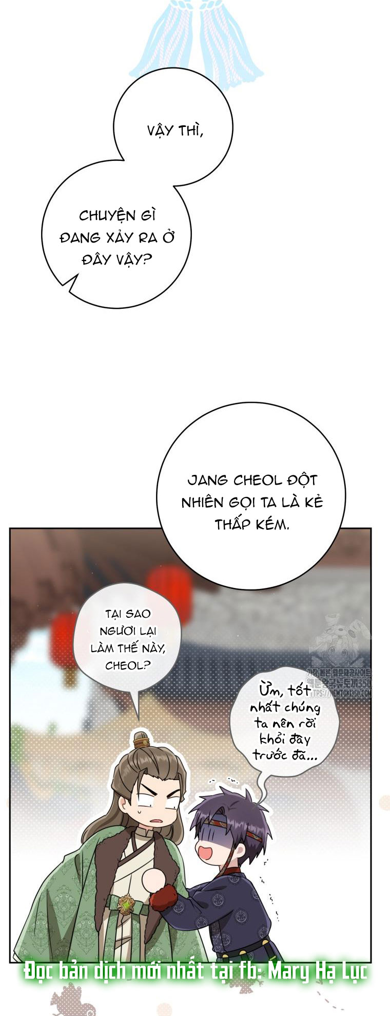 trở thành đứa cháu gái bị ghẻ lạnh trong gia tộc võ giả hùng mạnh chapter 70.1 13