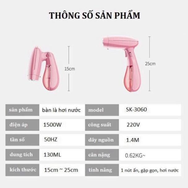 Bàn là hơi nước cầm tay gấp gọn Sokany 1500W - Bàn ủi hơi nước đứng thế hệ mới ủi mạnh, siêu phăng, giữ nước cho quần áo