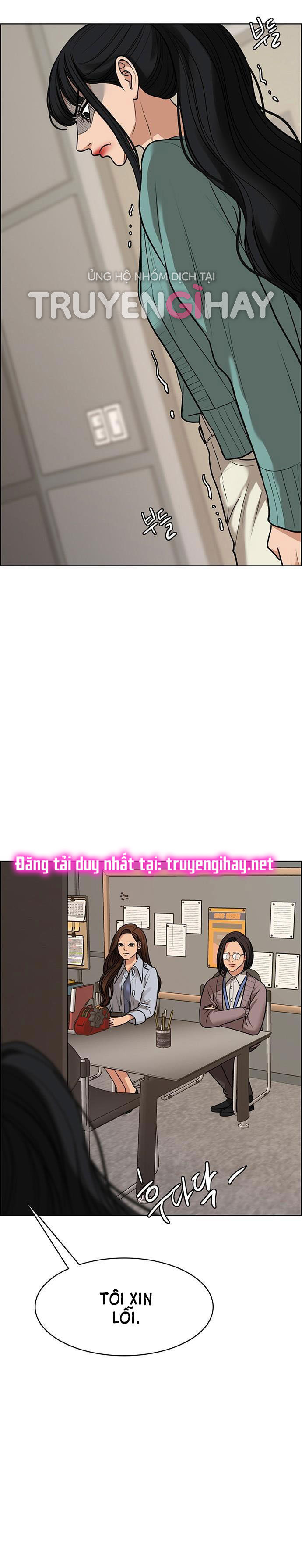 vẻ đẹp đích thực - true beauty chapter 186.1 17