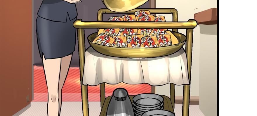 vua sinh tồn chapter 61 48