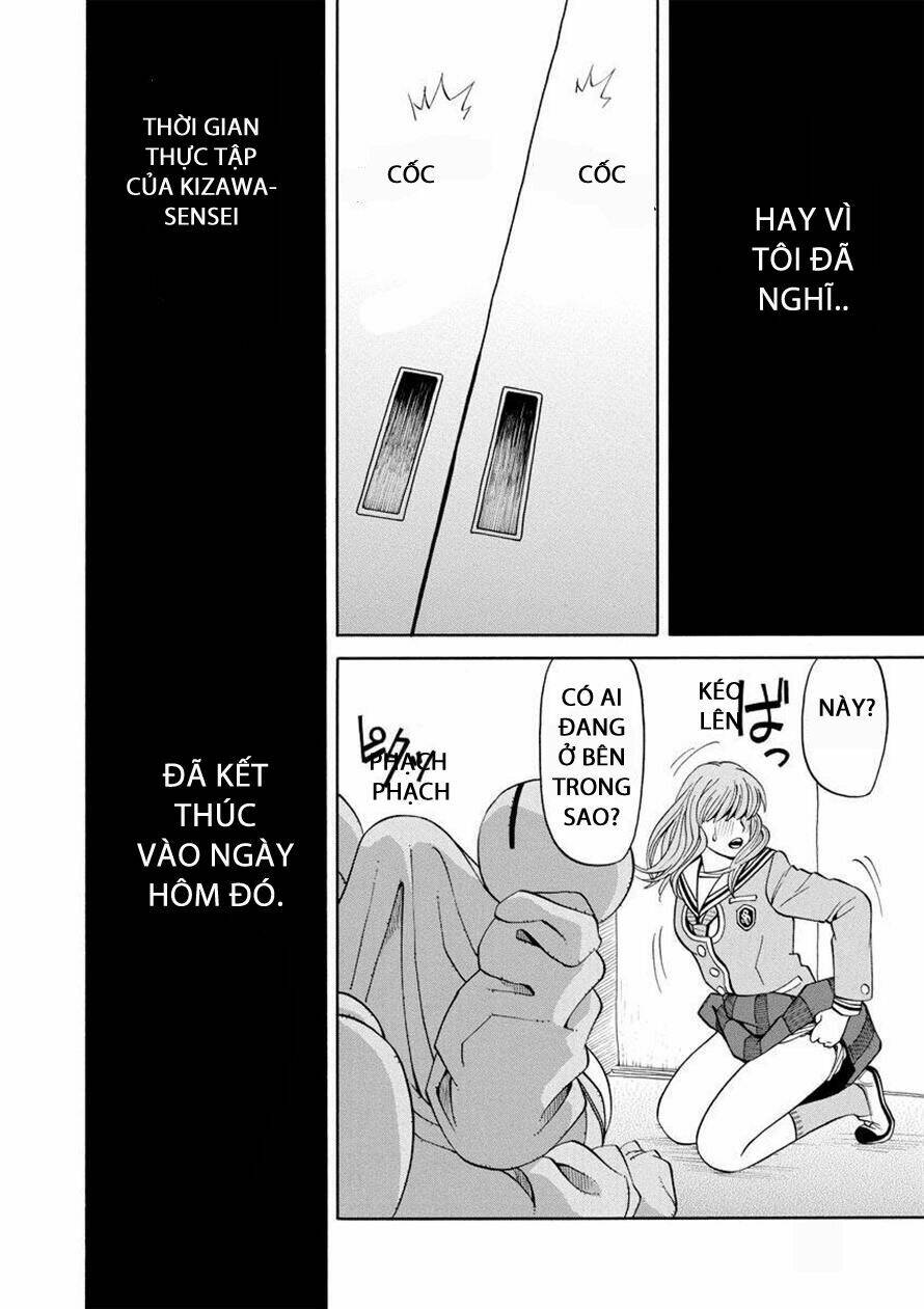 kanojo wa sore o gaman dekinai chapter 12 24