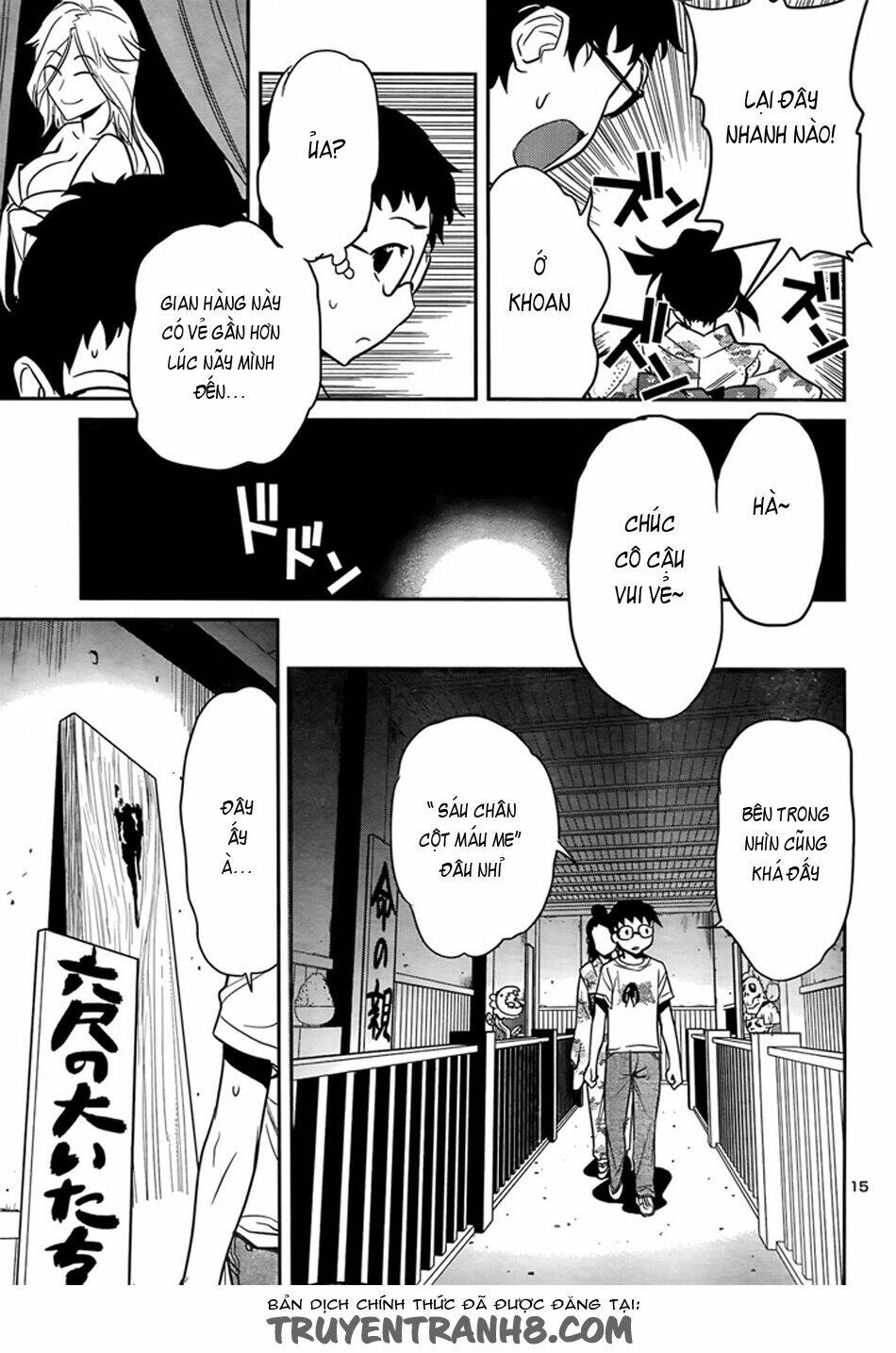 Tình Yêu Giáo Huấn chapter 28 16