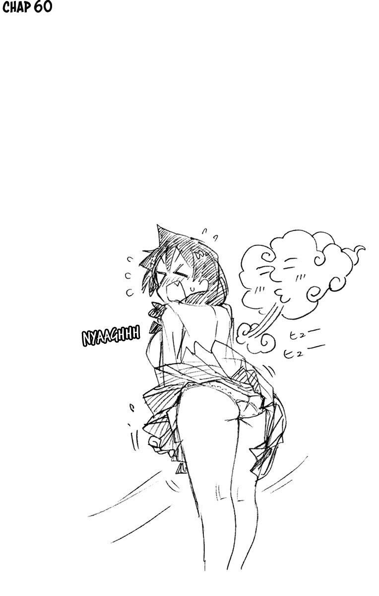 amano megumi wa suki darake! chapter 69.5 5