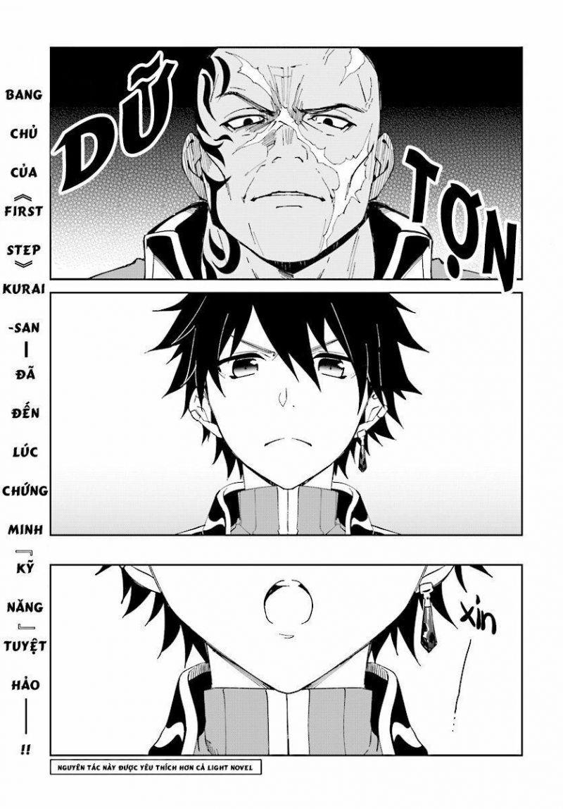 nageki no bourei wa intai shitai - saijiyaku hanta ni yoru saikiyou patei ikusei jutsu chapter 3.1 1