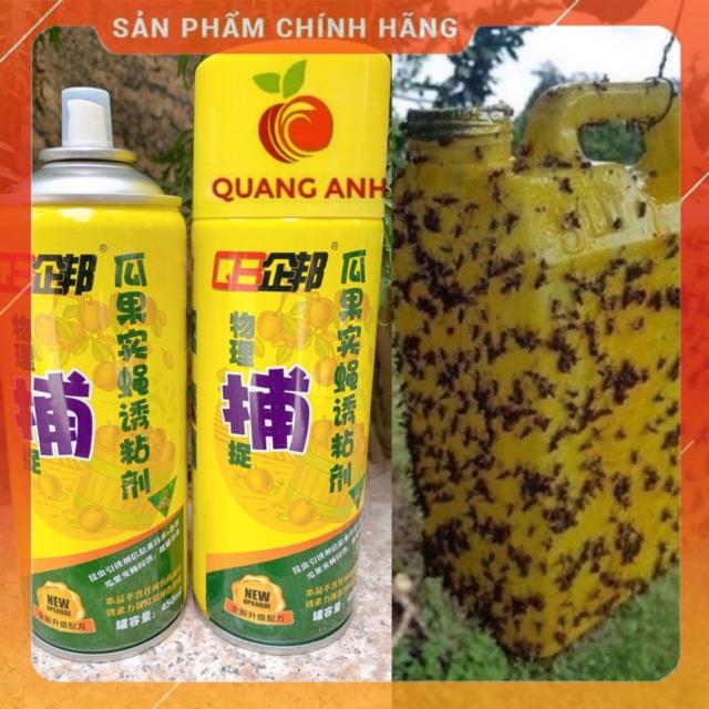 Thuốc diệt ruồi vàng, côn trùng dạng chai xịt 450ml - SẢN PHẨM NHẬP KHẨU