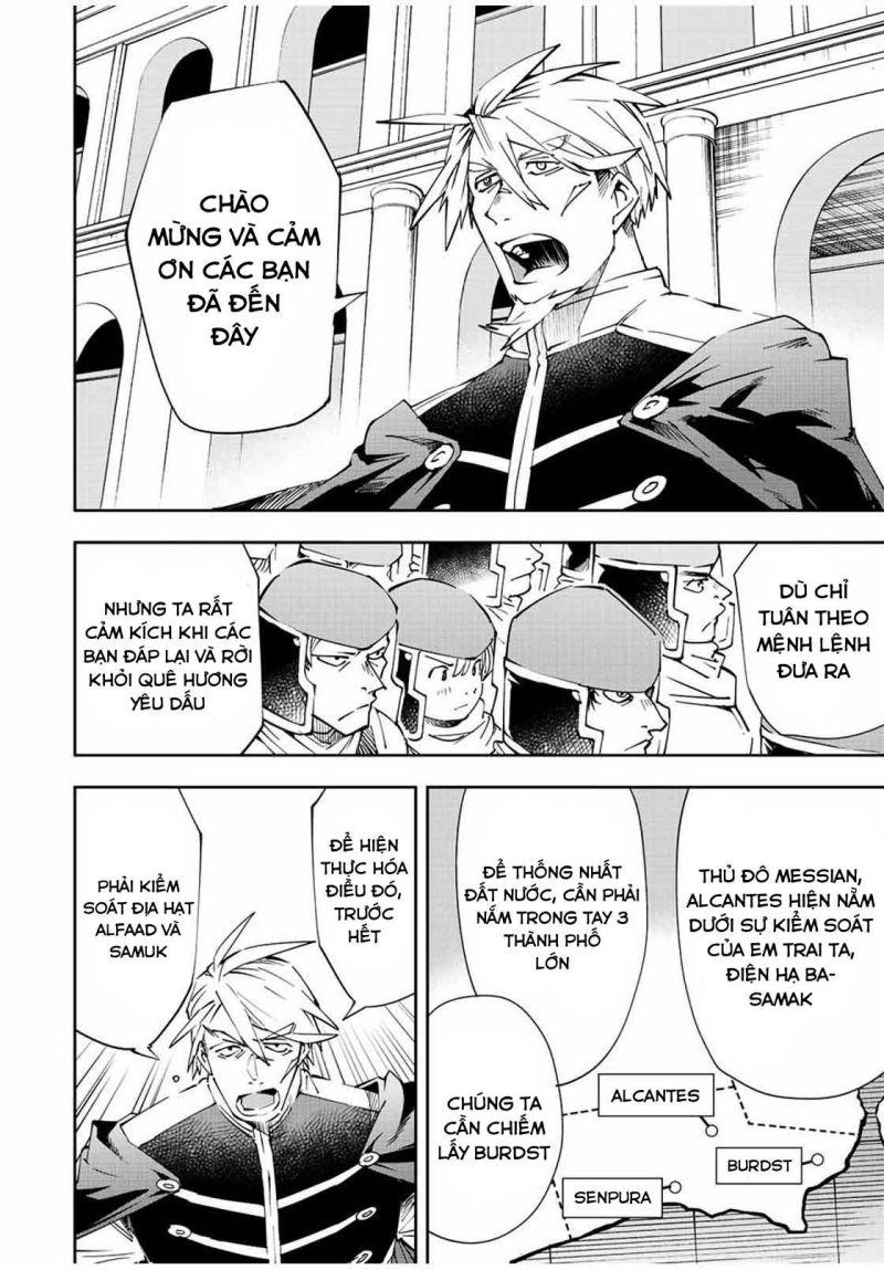 tái sinh thành quý tộc với kĩ năng 'appraisal' chapter 65 4