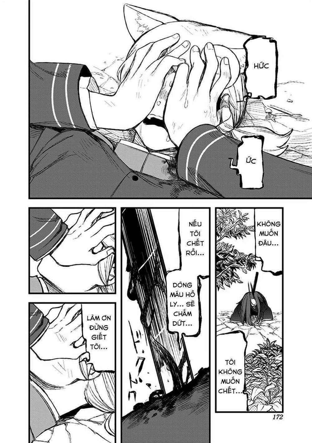 kami no manimani chapter 23 11