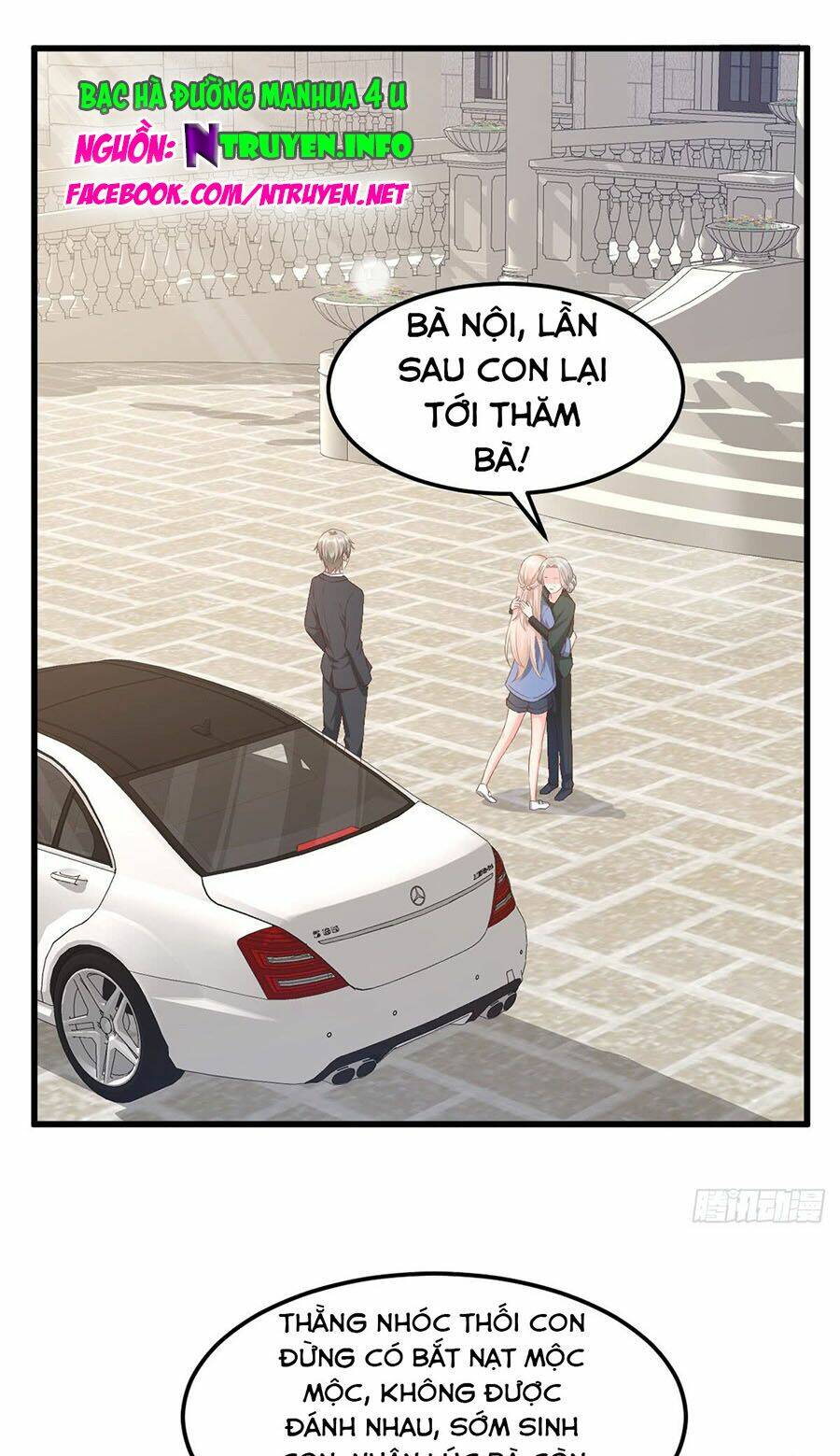 tư sủng cục cưng bảo bối chapter 20.1 1