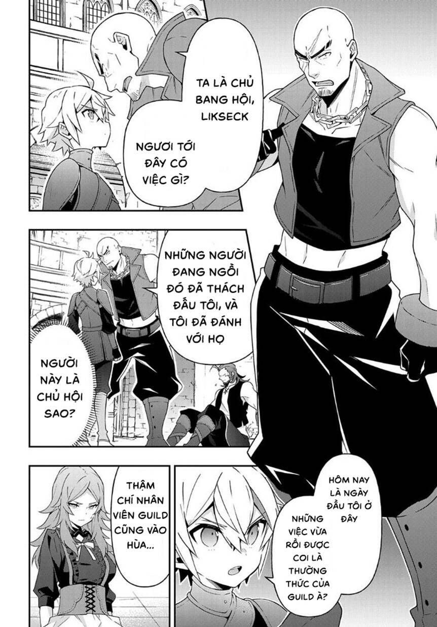 tensei kizoku no isekai boukenroku ~jichou wo shiranai kamigami no shito~ chapter 33 15