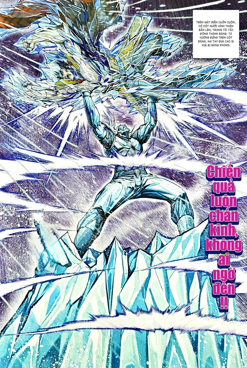 tân tác long hổ môn chapter 1223 22