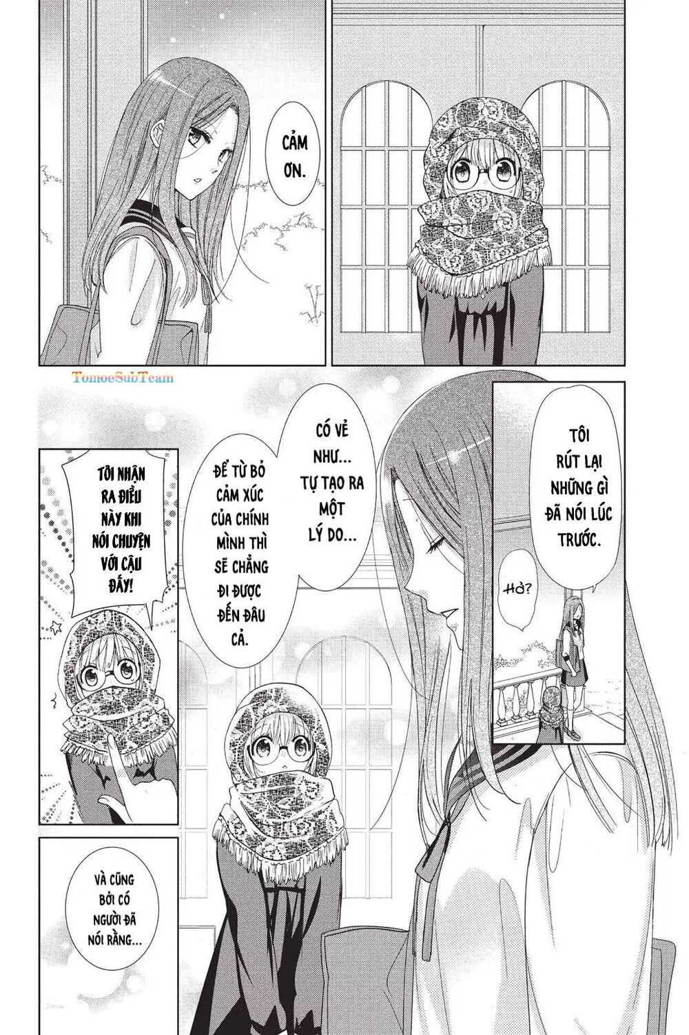 aoba-kun ni kikitai koto chapter 7 32