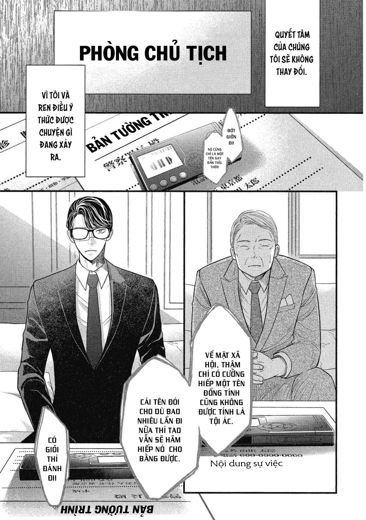 tháng tư ở thành phố tokyo chapter 10 5