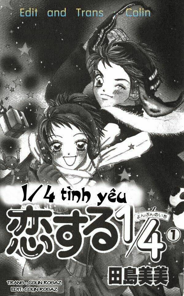 koi suru 1/4 chapter 1 3