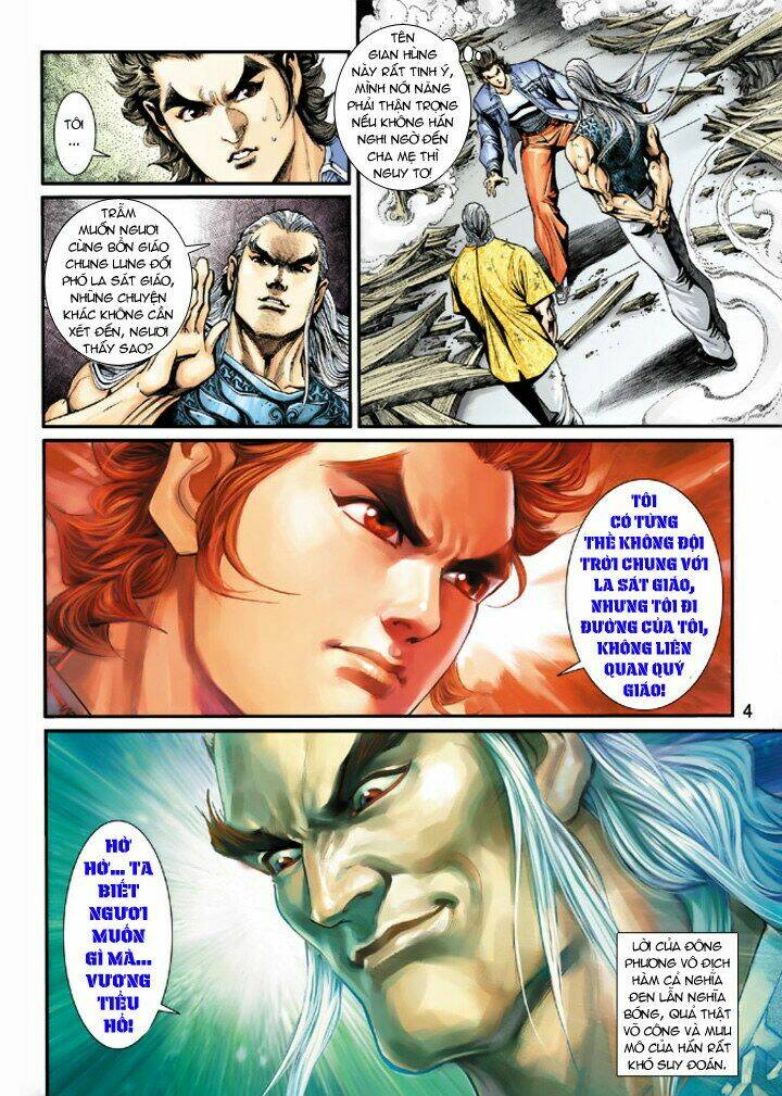 tân tác long hổ môn chapter 205 4