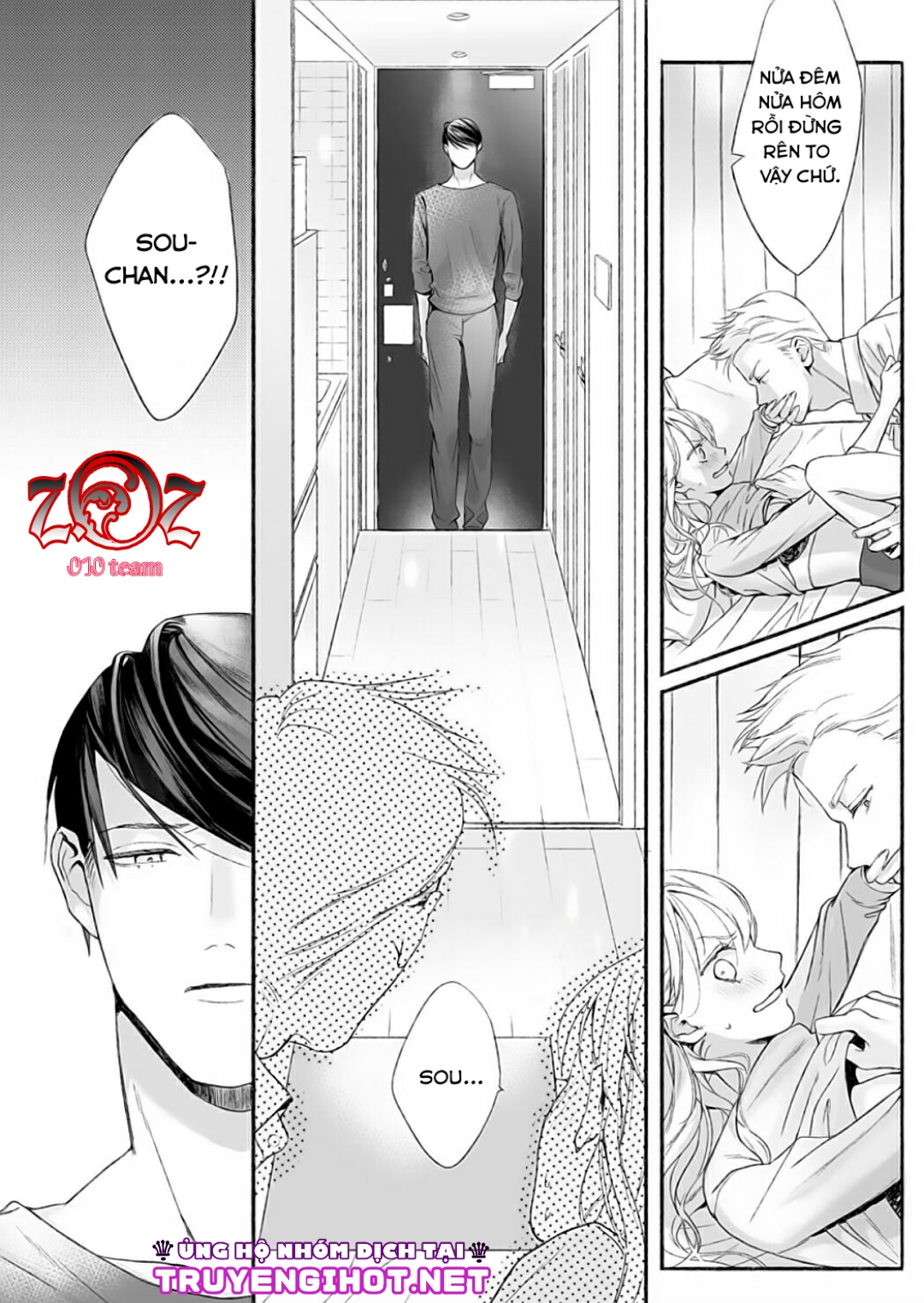 khát vọng mù quáng của chàng luật sư chapter 1 15