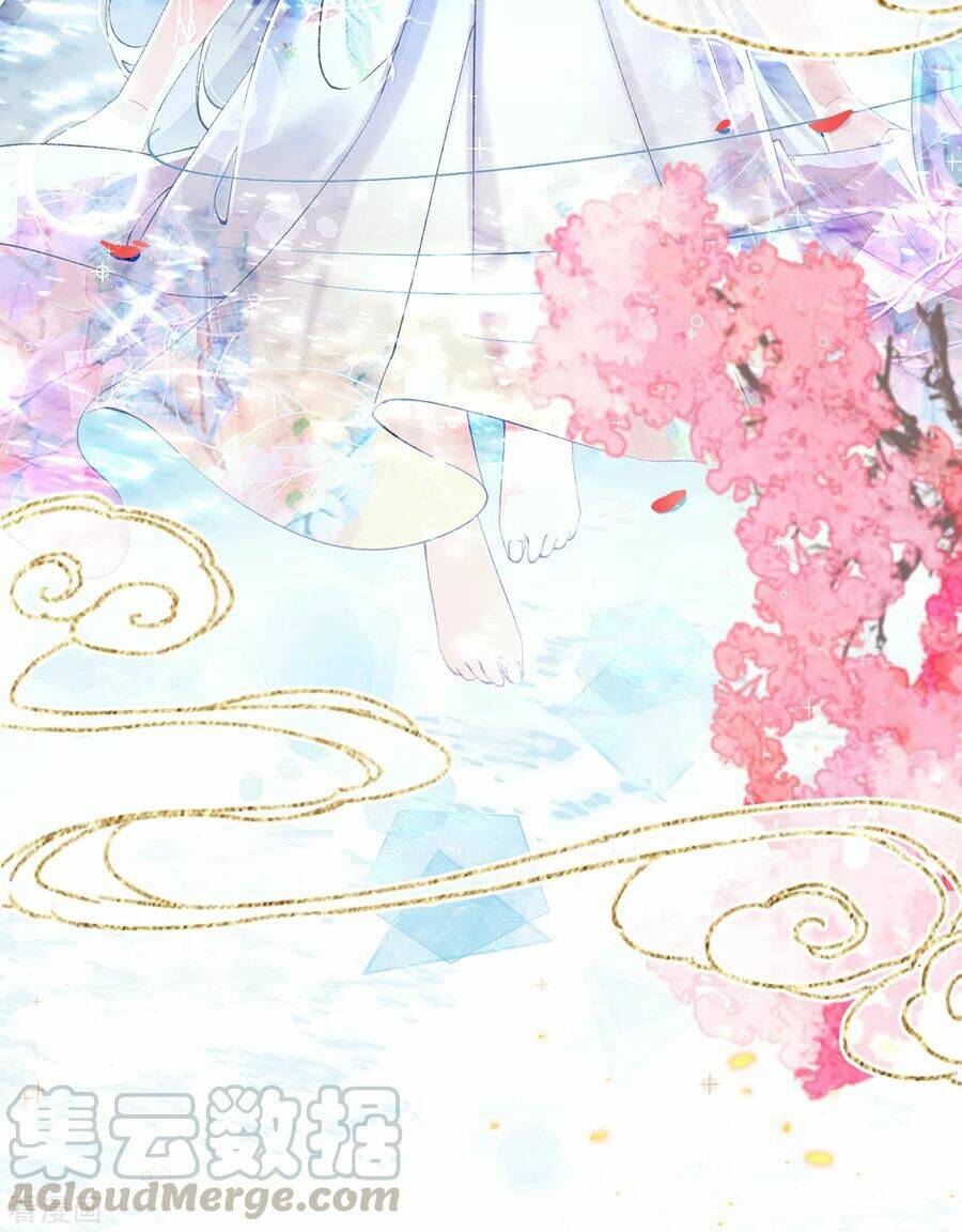 thị huyết y phi chapter 123 24