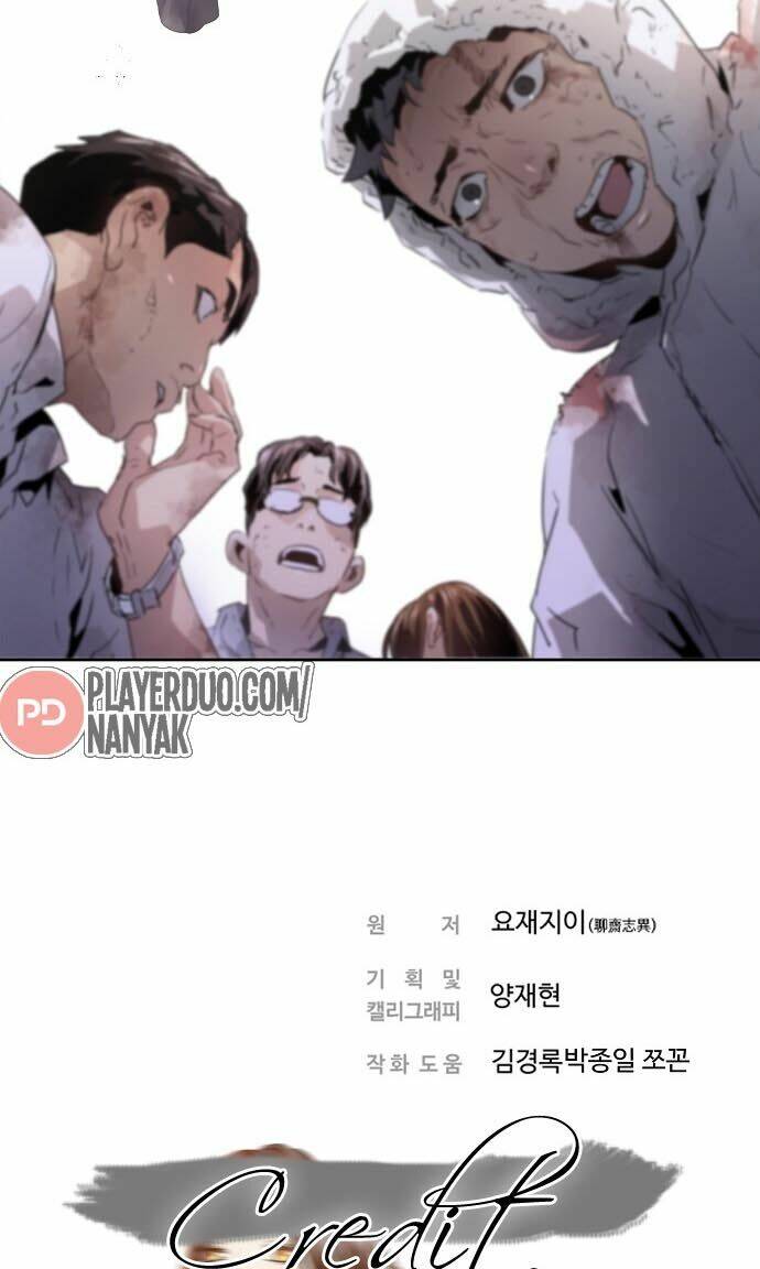 hứa lan chapter 83 54