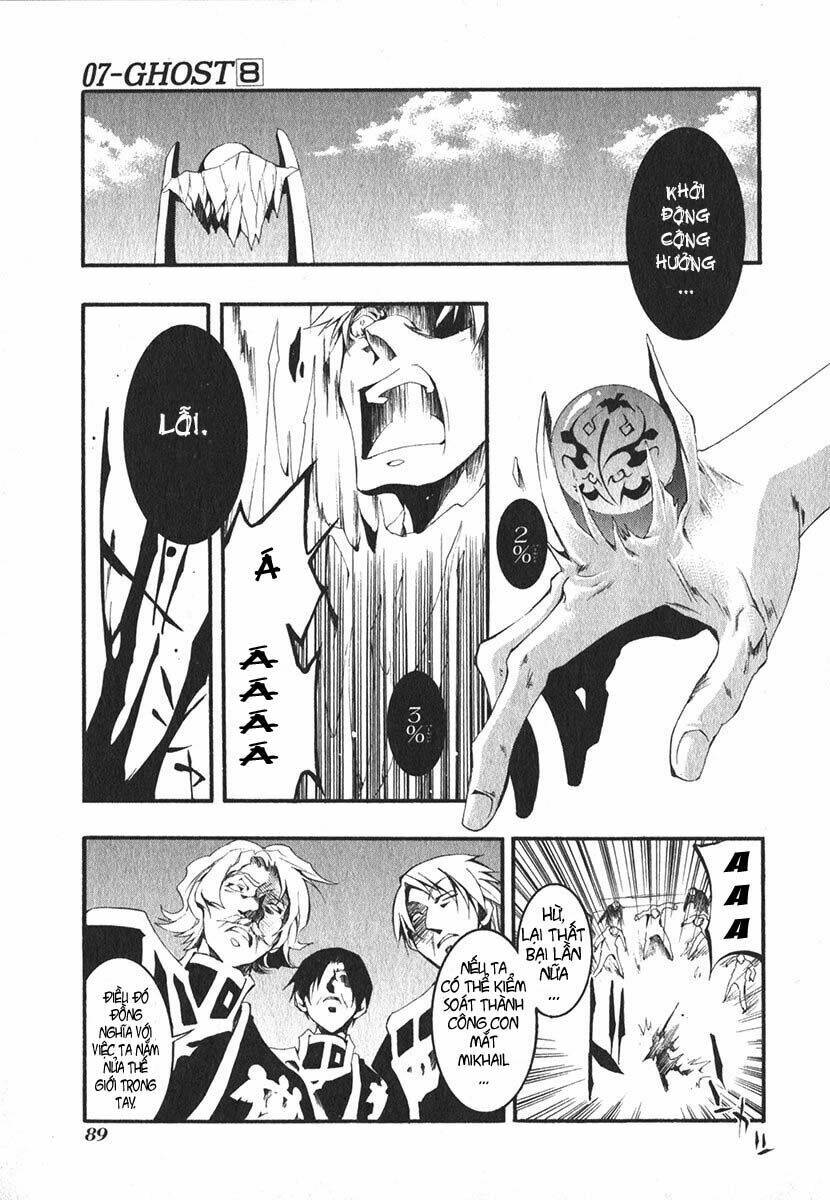 07 hồn ma chapter 44 25